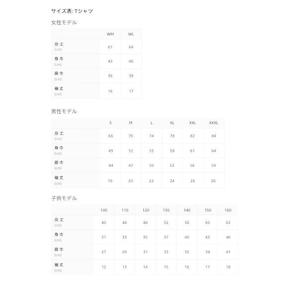 お得セット Xmas名言好きのためのクリスマスデザイン Tシャツ クリスマスライト Www We Job Com