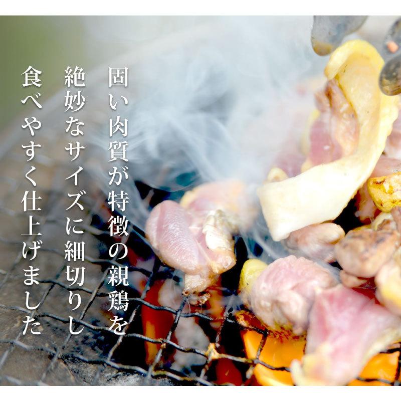 国産 親鶏 もも肉[300g](冷凍/切り身) おやどり おや鳥 おや鶏 親どり 親鳥 モモ 業務用 鶏肉 鳥肉 とり肉 BBQ バーベキュー 焼肉｜maekasi｜04