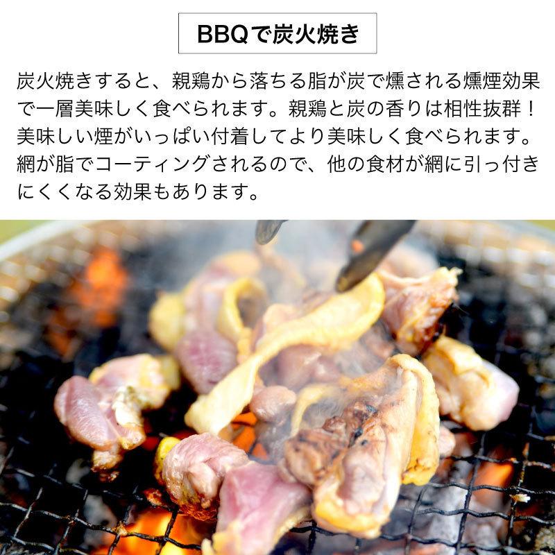 国産親鶏 もも肉 1kg 冷凍 切り身 おやどり おや鳥 おや鶏 親どり 親鳥 ひね鳥 ひね鶏 モモ 業務用 鶏肉 鳥肉 q バーベキュー 焼肉 焼き肉 A 001 3 前田かしわ店 Yahoo 店 通販 Yahoo ショッピング