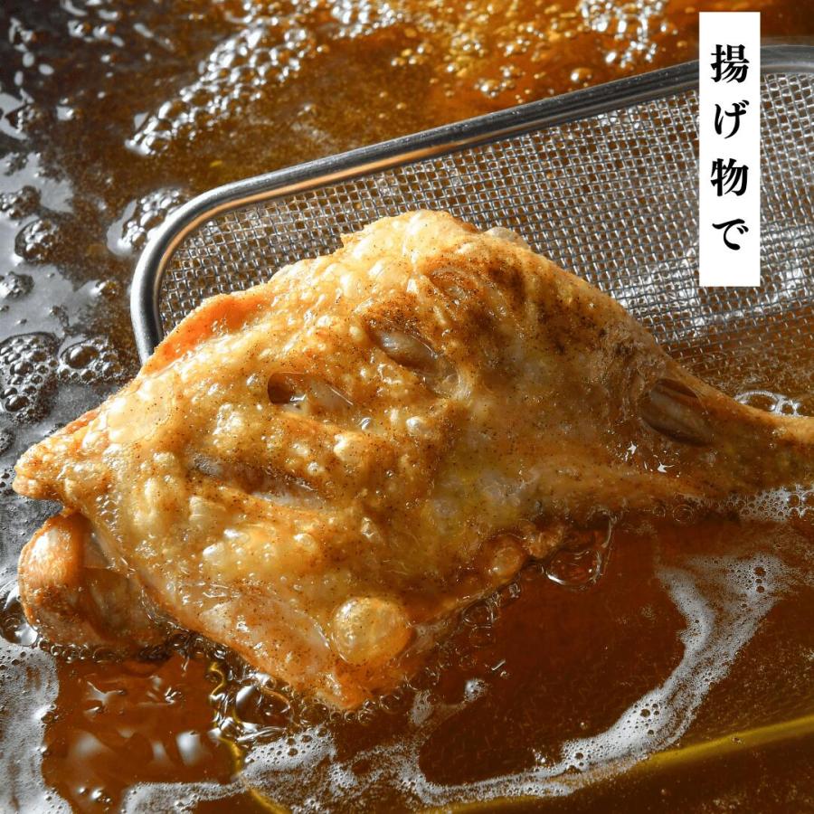 若鶏 骨付きもも肉[1本(240〜260g)](生・冷凍) チキンレッグ