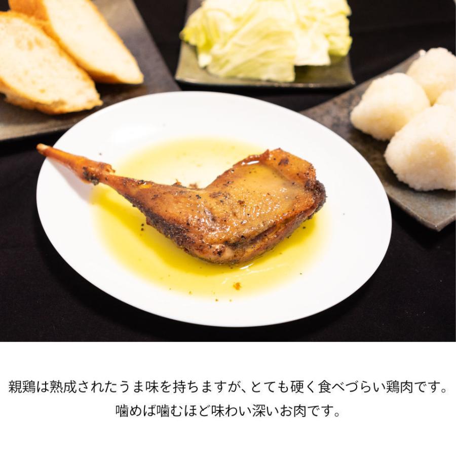 国産親鶏 骨付き鶏もも肉 本 1本あたり 0g 250g 冷凍 切込入り 親鳥 親どり 鳥足 鶏足 チキンレッグ ひね足 業務用 骨付きモモ肉 骨付き鳥 格安 価格でご提供いたします