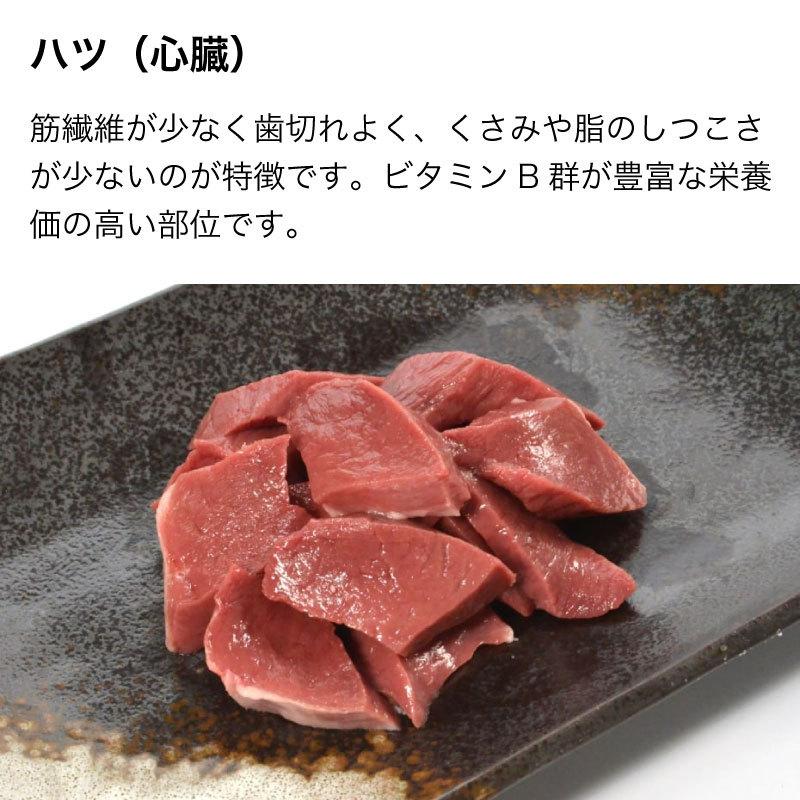 牛ホルモンセット シマチョウ ぷるぷるホルモン ミックスホルモン 500g バーベキュー 焼肉 国産 牛もつ 牛肉 小腸 大腸 上ホルモン シロコロ q 焼き肉 E 007 1 前田かしわ店 Yahoo 店 通販 Yahoo ショッピング