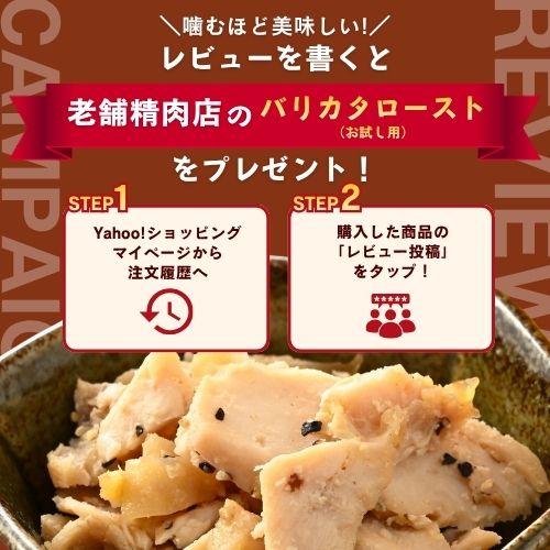 国産牛 ホルモン 3種 お試しセット 500g（シマチョウ150g 小腸150g