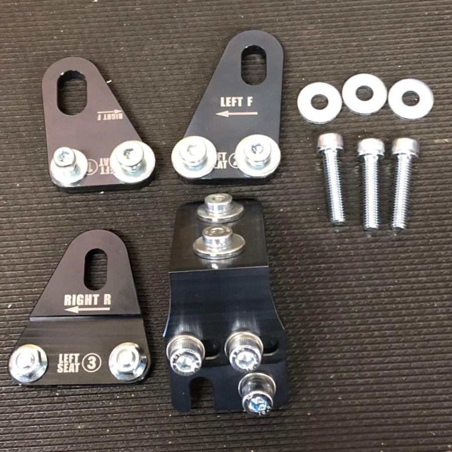 フィアット・アバルト500/595用ノーマルシート用ローポジションアダプタ フィアット・アバルト500/595用ノーマルシート用ローポジション