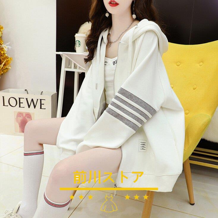 パーカー レディース 秋 白 長袖パーカ ロング丈 スウェット フード付き 40代 30代 トップス ジップアップ 韓国風送料無料 返品 交換対象商品