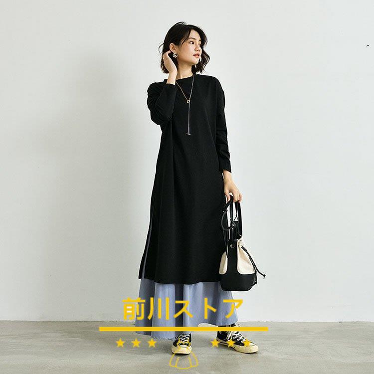 返品不可 ニットワンピ 春秋 セットアップ 40代 レディース ニットワンピース 韓国風 50代送料無料 30代 きれいめ 着痩せ スカート ロング ワンピース 長袖 ワンピース サイズ ワンサイズ Www We Job Com