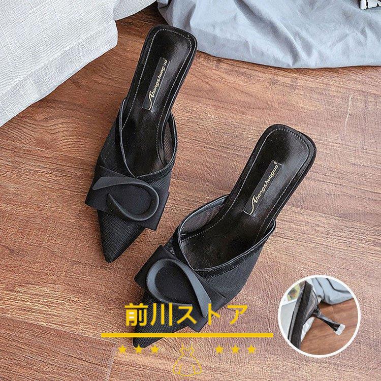 サンダル レディース 靴 シューズ 春 夏 タイムセール 韓国風 パンプス 50代 美脚 通勤 40代 履きやすい 30代 痛くない オシャレ