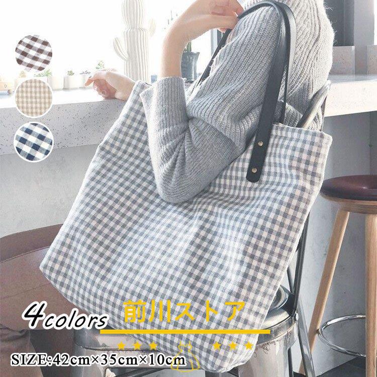 安い割引 バッグ トートバッグ レディース バッグ 韓国風 おしゃれ 大人可愛い トートバッグ レディース ショルダーバッグ 肩掛け 手持ち バッグ ストライプ 韓国風 鞄 通勤 通学 かばん キャンバス 大きめ おしゃれ 大人可愛い 30代 40代 Www Threeriversofs Com