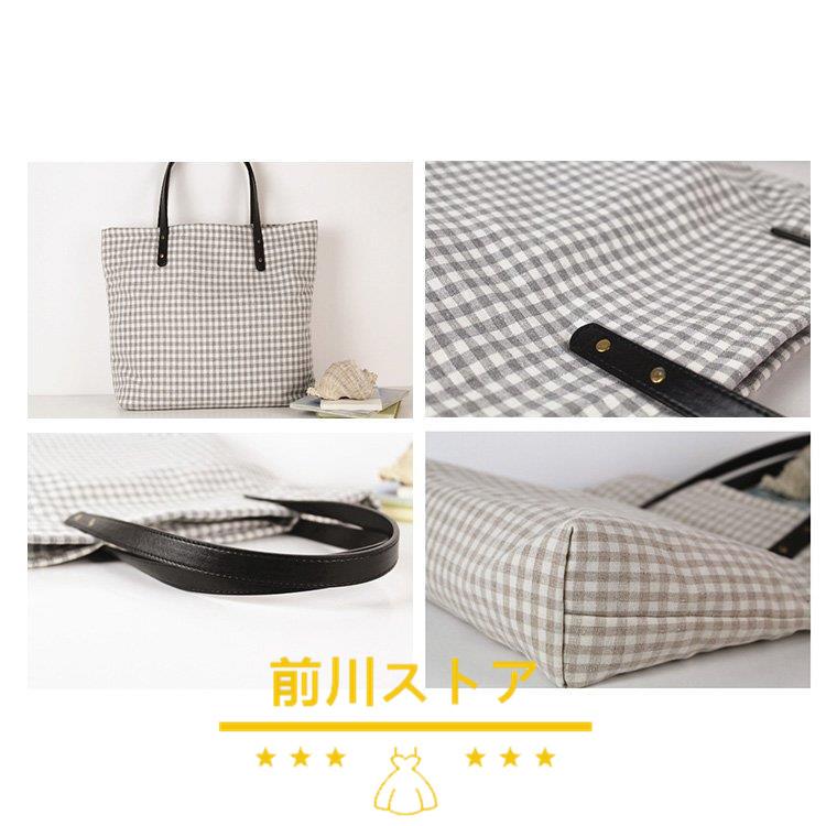 安い割引 バッグ トートバッグ レディース バッグ 韓国風 おしゃれ 大人可愛い トートバッグ レディース ショルダーバッグ 肩掛け 手持ち バッグ ストライプ 韓国風 鞄 通勤 通学 かばん キャンバス 大きめ おしゃれ 大人可愛い 30代 40代 Www Threeriversofs Com