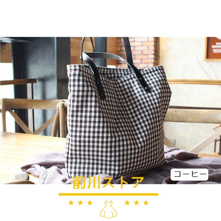 安い割引 バッグ トートバッグ レディース バッグ 韓国風 おしゃれ 大人可愛い トートバッグ レディース ショルダーバッグ 肩掛け 手持ち バッグ ストライプ 韓国風 鞄 通勤 通学 かばん キャンバス 大きめ おしゃれ 大人可愛い 30代 40代 Www Threeriversofs Com