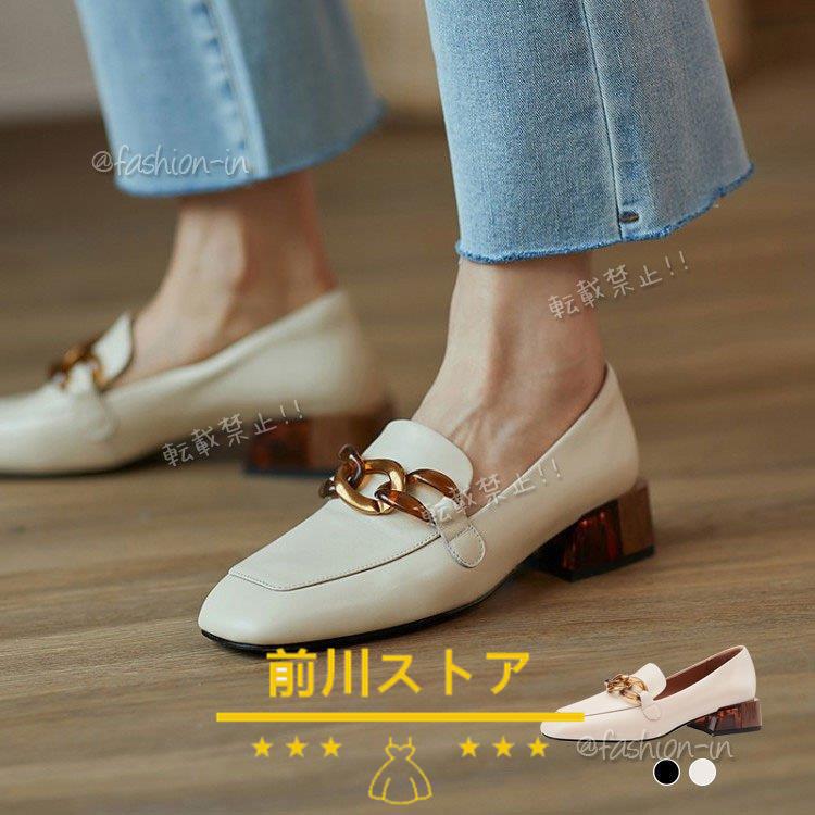 パンプス レディースシューズ 40代 スクエアトゥ 歩きやすい 韓国風 痛くない オフィス 疲れない 代 30代 美脚 靴 通勤 結婚式 大きいサイズ 走れる送料無料 新作製品 世界最高品質人気