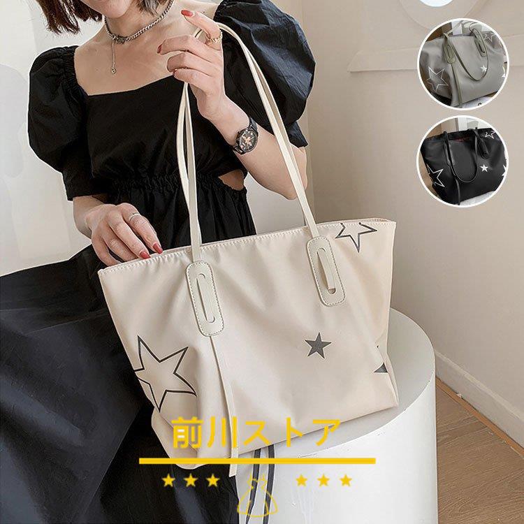 トートバッグ レディース ショルダーバッグ かばん 大きめ 肩掛け 手持ち 布バッグ 韓国風 かわいい おしゃれ 大容量 人気 お洒落 30代 40代 50代送料無料 新作 人気