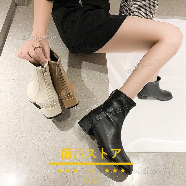 ショートブーツ レディース シューズ 春 秋冬 ブーツ 合革 靴 履きやすい 美脚 30代 40代 韓国風 可愛い おしゃれ 履きやすい送料無料 オープニング