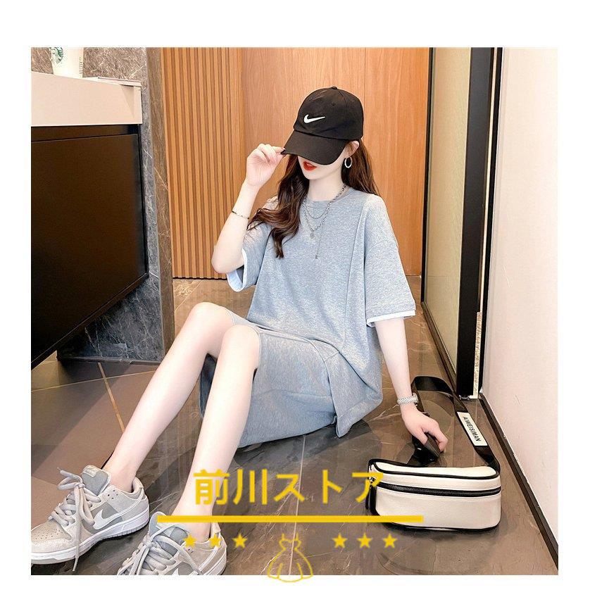 85％以上節約 メルカリ便 MIKI HOUSE １００ とんがり帽子 パーカー