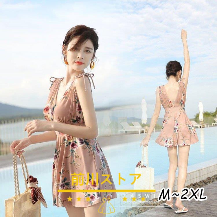 水着 レディース ショットパンツ ワンピース水着 背中出し ママ水着 着痩せ 大きいサイズ スイムウェア 代 30代 40代送料無料 かわいい