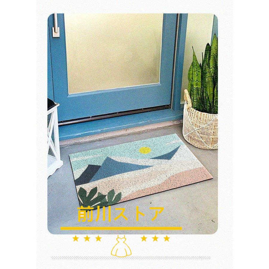 超目玉 自然 山 ポップ イラスト 玄関 おしゃれ シンプル 模様替え インテリア マット カーペット ナチュラル 新作 グリーン イエロー ブルー 屋外用ドアマット サイズ 1 Size Raffles Mn