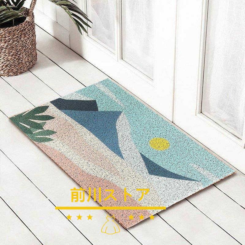 超目玉 自然 山 ポップ イラスト 玄関 おしゃれ シンプル 模様替え インテリア マット カーペット ナチュラル 新作 グリーン イエロー ブルー 屋外用ドアマット サイズ 1 Size Raffles Mn