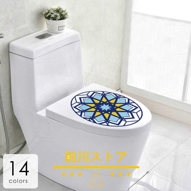 日用品雑貨 トイレ用品 ステッカー シール カバー シート 総柄 洋風 海 花 幾何学模様