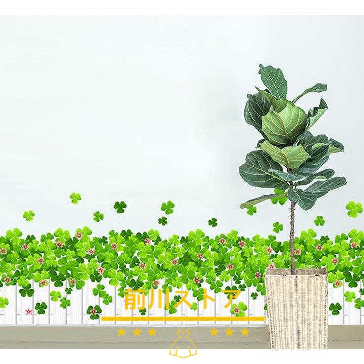 ストア インテリア 雑貨 ウォールステッカー ルームデコ 壁紙デコ かわいい おしゃれ 花 癒される グリーン ピンク スタイリッシュ 送料無料 Supplystudies Com