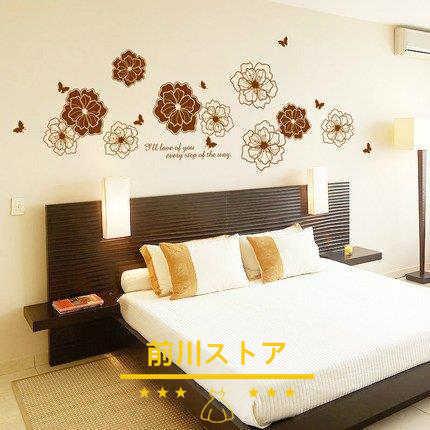 92 以上節約 インテリア 雑貨 ウォールステッカー ルームデコ 壁紙デコ 花 大きめ 蝶々 シンプル ブラウン フェミニン 簡単 送料無料 Supplystudies Com