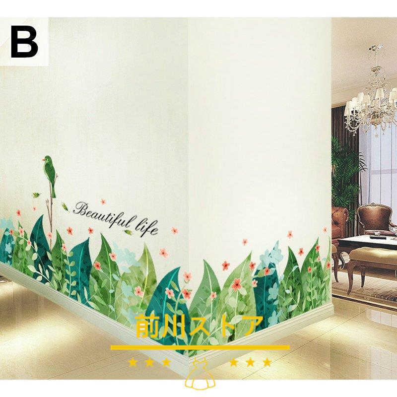 Yahoo ショッピング Paypayポイントがもらえる ネット通販