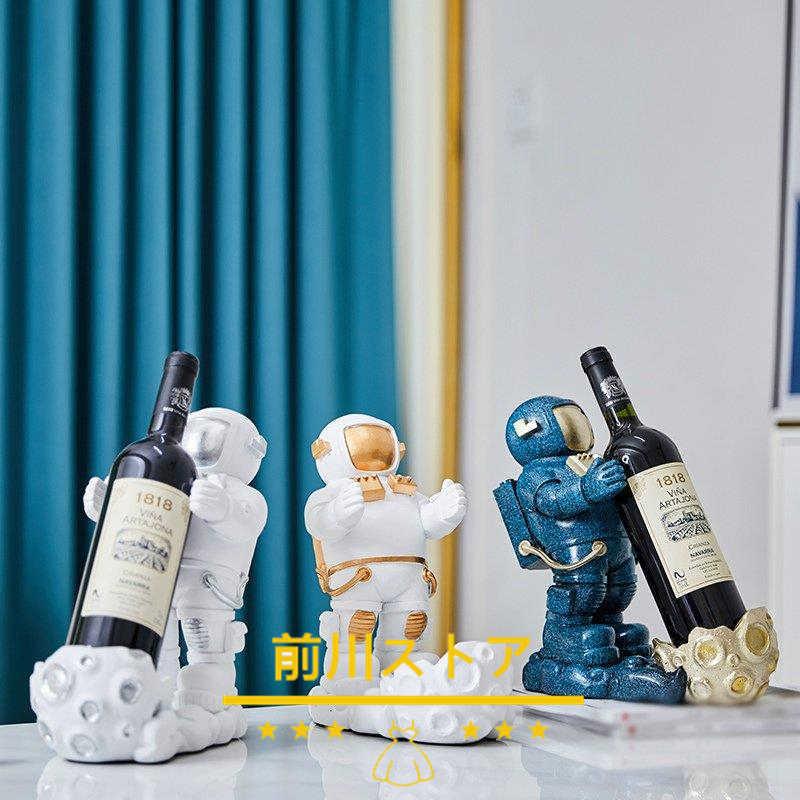 正規品販売! キッチン用品 ワイン用品 ワインラック ワイン棚 見せる収納 コンパクト スタンド ストッカー 省スペース ユニーク 被らない 送料無料 cacaufoods.com.br 正規品販売! キッチン用品 ワイン用品 ワインラック ワイン棚 見せる収納 コンパクト スタンド ストッカー 省スペース ユニーク 被らない 送料無料 cacaufoods.com.br
