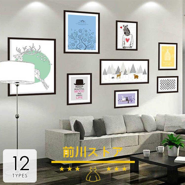 インテリア 雑貨 ウォールステッカー ルームデコ 壁紙デコ 壁紙シール フォートフレーム風 絵画風 イラスト カフェ風 ブラック 送料無料 04nyh363 前川ストア 通販 Yahoo ショッピング