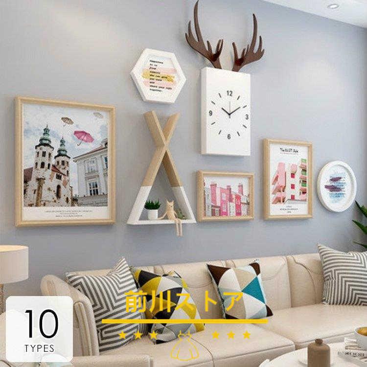 インテリア 壁掛け 壁絵 模様替え リビング 寝室 ダイニング スクエア 絵画風 トナカイ 北欧 ナチュラル ブラック ブラウン 送料無料 割引も実施中