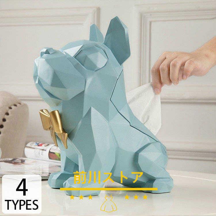 ティッシュボックス ティッシュケース ティッシュボックス ティッシュボックスケース おしゃれ カバー ヨーロピアン かわいい プレゼント送料無料 04nyh687 インテリア雑貨 オブジェ 置き物 前川ストア