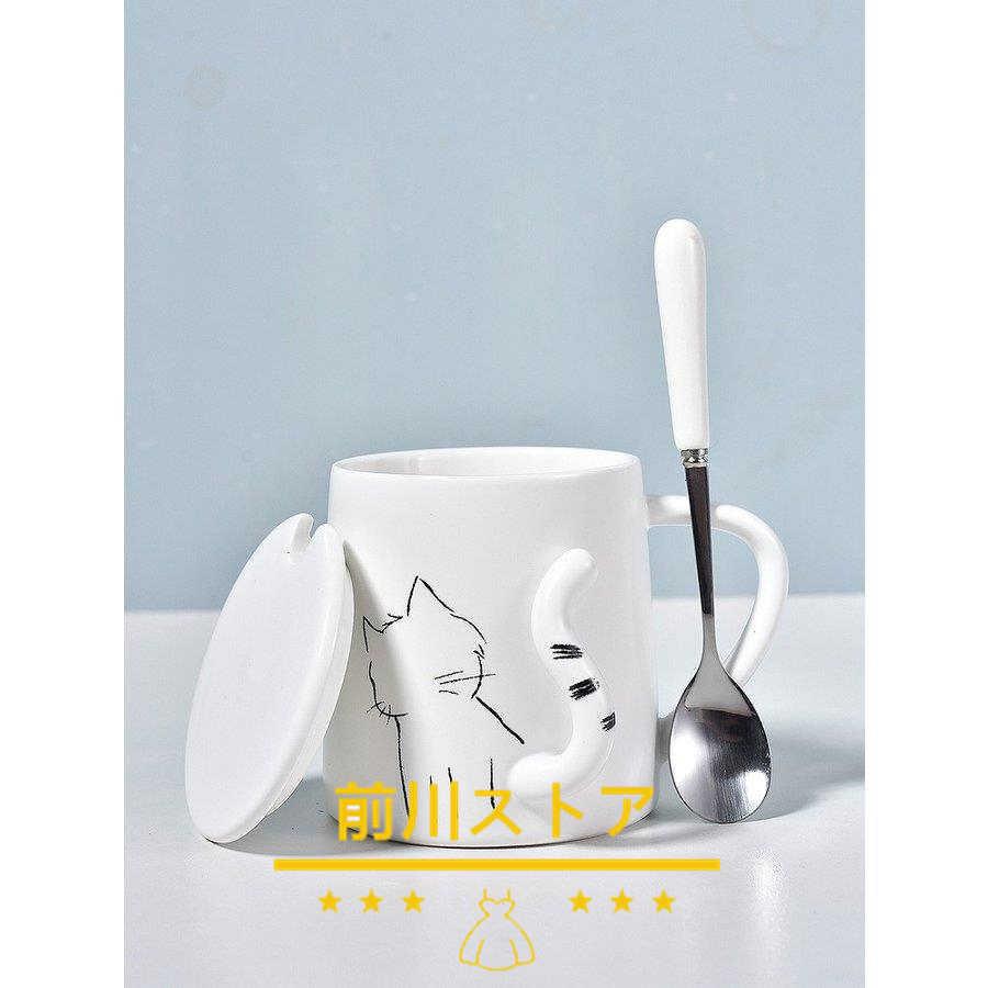 激安な マグカップ ペアで揃える コップ セット 結婚祝い 引越し祝い プレゼント ギフト 猫 アニマル イラスト ホワイト ブラック 送料無料 Dprd Jatimprov Go Id