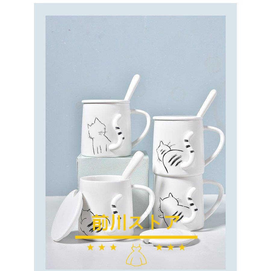 激安な マグカップ ペアで揃える コップ セット 結婚祝い 引越し祝い プレゼント ギフト 猫 アニマル イラスト ホワイト ブラック 送料無料 Dprd Jatimprov Go Id