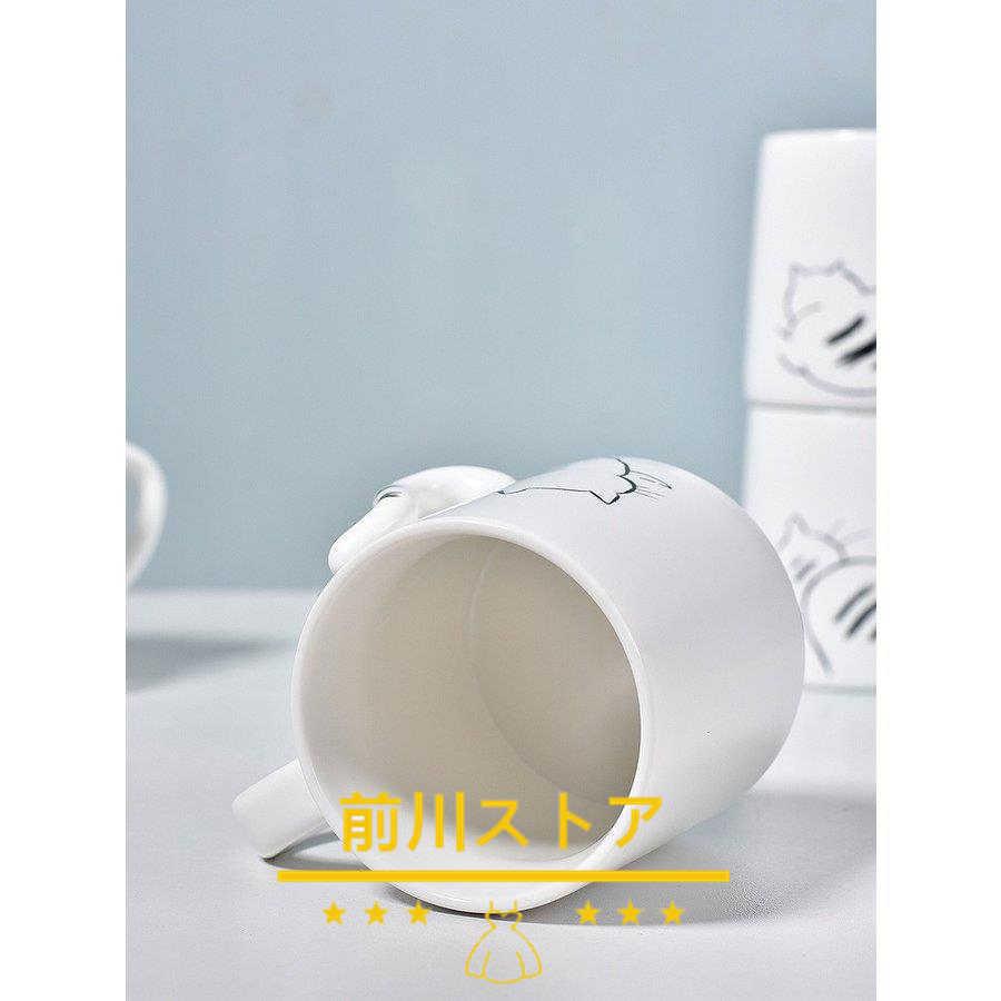 激安な マグカップ ペアで揃える コップ セット 結婚祝い 引越し祝い プレゼント ギフト 猫 アニマル イラスト ホワイト ブラック 送料無料 Dprd Jatimprov Go Id