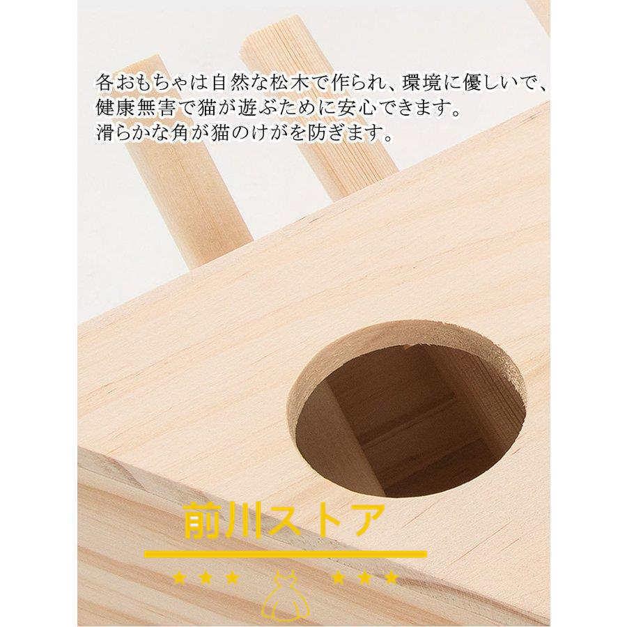 猫おもちゃ モグラ叩きもぐら 猫じゃらし 5穴 3穴 興味アップ モグラ叩き 木製木箱 噛むおもちゃ 猫遊び 知育玩具 運動不足 ストレス解消 ペットグッズ 猫じゃれ 0422pet101 前川ストア 通販 Yahoo ショッピング