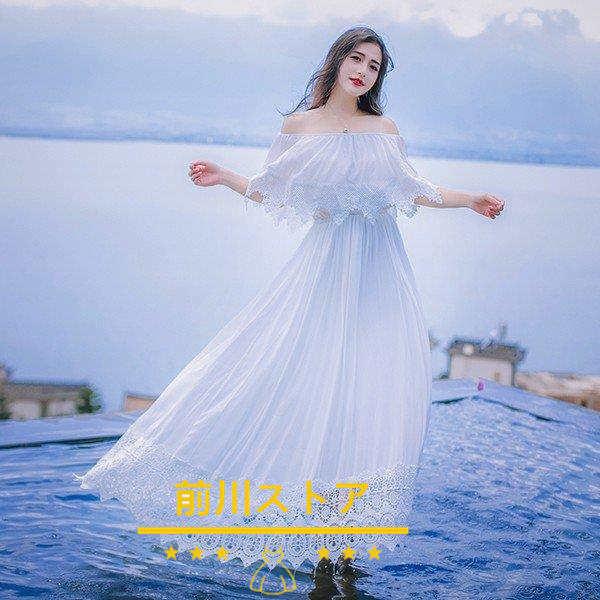 日本全国 送料無料 白ワンピース マキシ丈 ロング丈 ベアトップ 白ワンピースマキシ ハイウエスト 着痩せ感up ワンピース マキシワンピ レディース Quran Unv Edu Sd