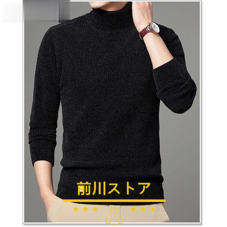 袖 ボーダー ニット セーター メンズ 白黒赤グレー クルーネック コットンセーター 綿 無地 61 Off