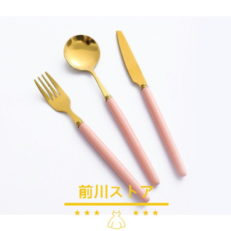送料無料カード決済可能 カトラリー カトラリーセット おしゃれ ステンレス 北欧 ゴールド スプーン フォーク ナイフ デザートスプーン キャンプ グリーン Ame40 Commerces Boutique