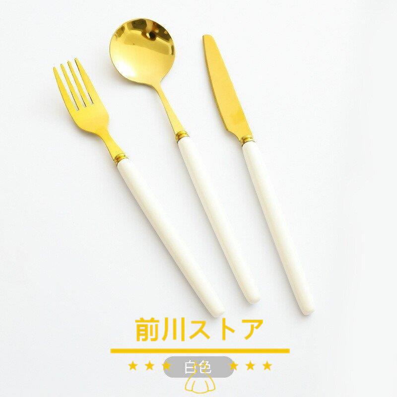 送料無料カード決済可能 カトラリー カトラリーセット おしゃれ ステンレス 北欧 ゴールド スプーン フォーク ナイフ デザートスプーン キャンプ グリーン Ame40 Commerces Boutique