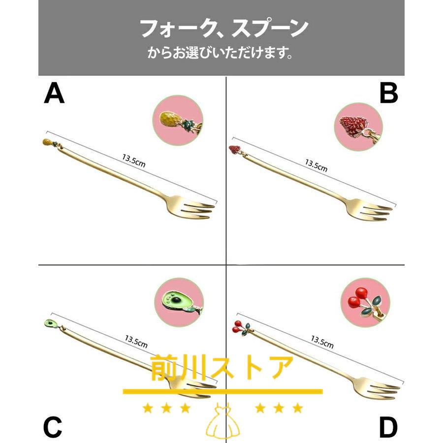最大56 Offクーポン 食器 キッチン雑貨 カトラリー お皿 プレート ギフト プレゼント オシャレ かわいい フォーク スプーン ゴールド ナチュラル 美人 重厚感 女子会 Aig32 父の日 Commerces Boutique