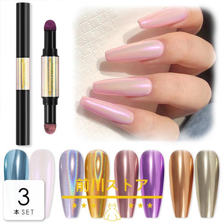 ネイル セルフネイル 春ネイル ネイルアート ネイルアートペン キラキラ ラメ ペン グリッター 簡単セルフ 使いやすい ゴールド シルバー レッド 美人 Ahw65 買い保障できる