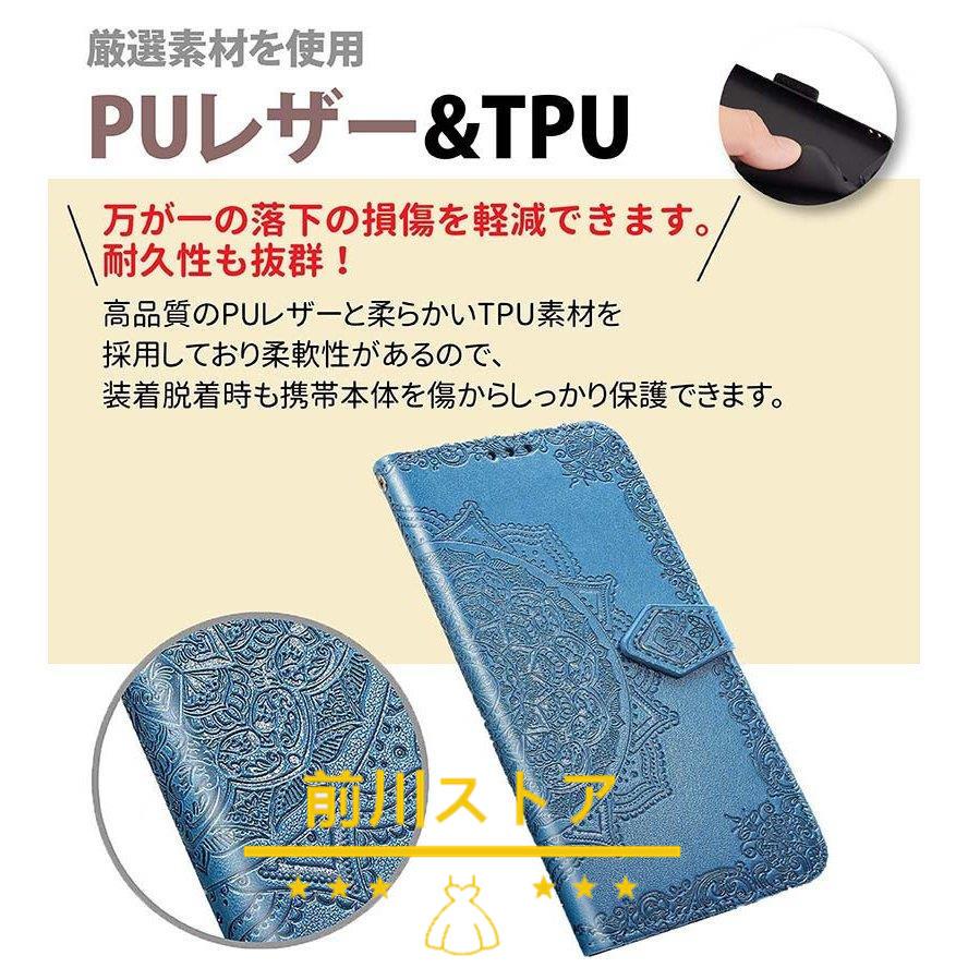 アイフォン12ミニ プロ マックス ケース 手帳型 カード収納 軽い Iphone 12mini Pro Max スマホケース ストラップ付 耐衝撃 Iphone 12mini Pro Maxカバー おまけ付