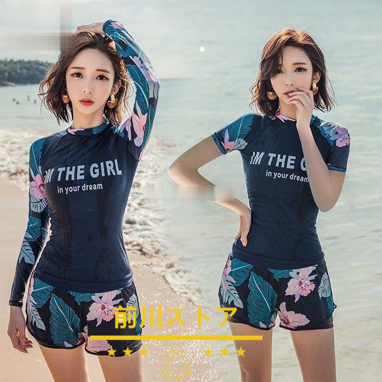 最適な価格 水着 レディース 上下セット水着 レディースビキニ 韓国風 40代 30代 長袖 半袖 オシャレ 日焼け対策 ラッシュガード フィットネス 2色 Bonnemawatersport Nl