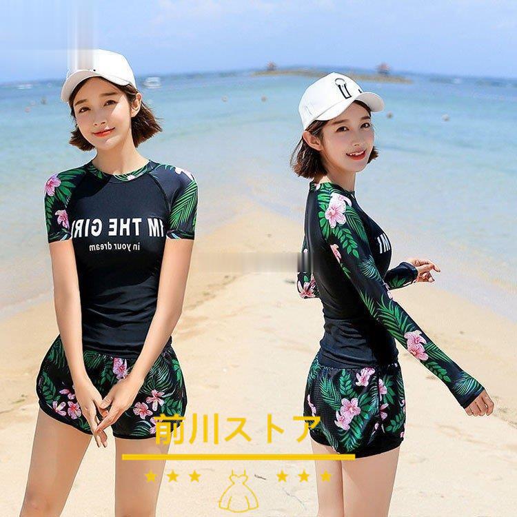 最適な価格 水着 レディース 上下セット水着 レディースビキニ 韓国風 40代 30代 長袖 半袖 オシャレ 日焼け対策 ラッシュガード フィットネス 2色 Bonnemawatersport Nl