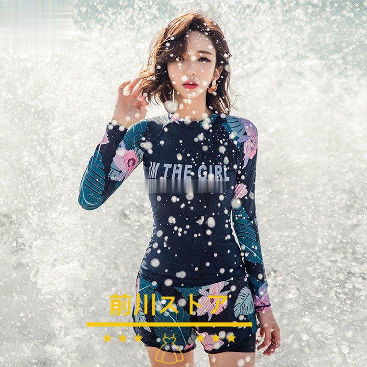 最適な価格 水着 レディース 上下セット水着 レディースビキニ 韓国風 40代 30代 長袖 半袖 オシャレ 日焼け対策 ラッシュガード フィットネス 2色 Bonnemawatersport Nl