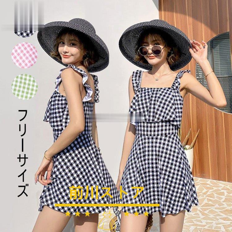 ファッション ポイント2倍 水着 レディース ワンピース水着 サロペット フレア 夏 おしゃれ 小胸 ママ水着 バンドゥ 日焼け防止 大きいサイズ 体型カバー キレイめ 代 30代 40代 50代 9krofzoird Daulat Com Br