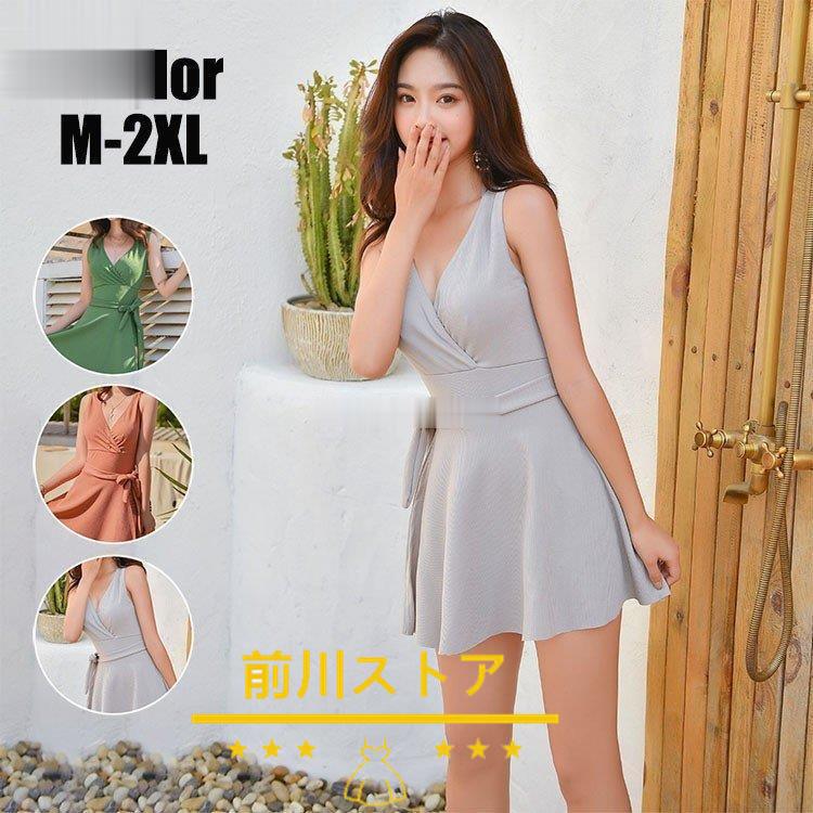 水着 レディース ワンピース水着 サロペット 夏 おしゃれ 小胸 ママ水着 バンドゥ 大きいサイズ 体型カバー 背中出し キレイめ 代 30代 40代 50代 品質は非常に良い