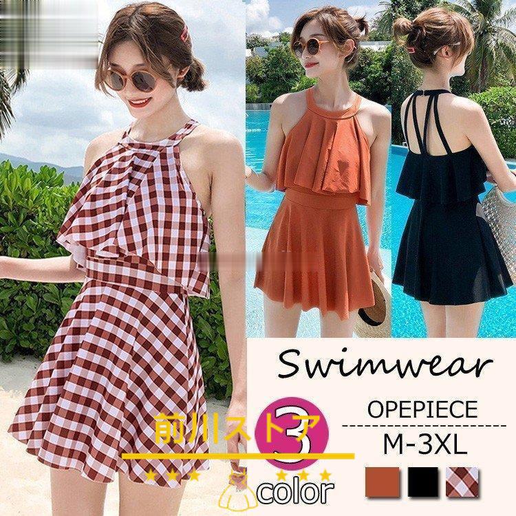 水着レディース 体型カバー 水着 ワンピース型 ショートパンツサロペット水着 チェック柄 フレア 韓国風 40代 大きいサイズ 可愛い スイムウェア ママ水着 国内正規品