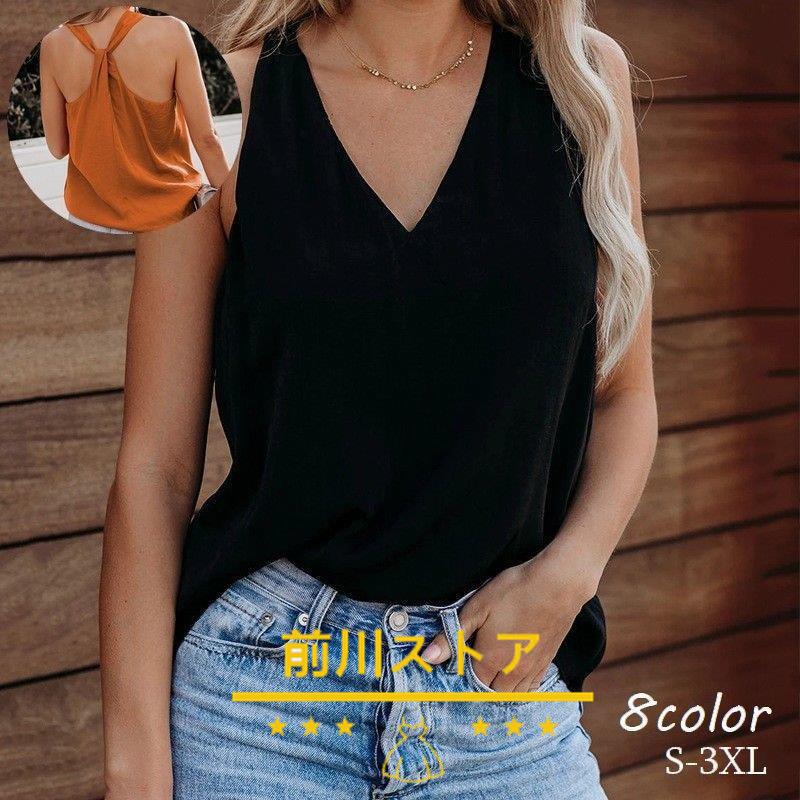 タンクトップ ランニングシャツ Vネック Xバック風yバック オープンバック カットソー トップス ノースリーブ レディース 女性 背中開き 袖なし 人気激安 カットソー