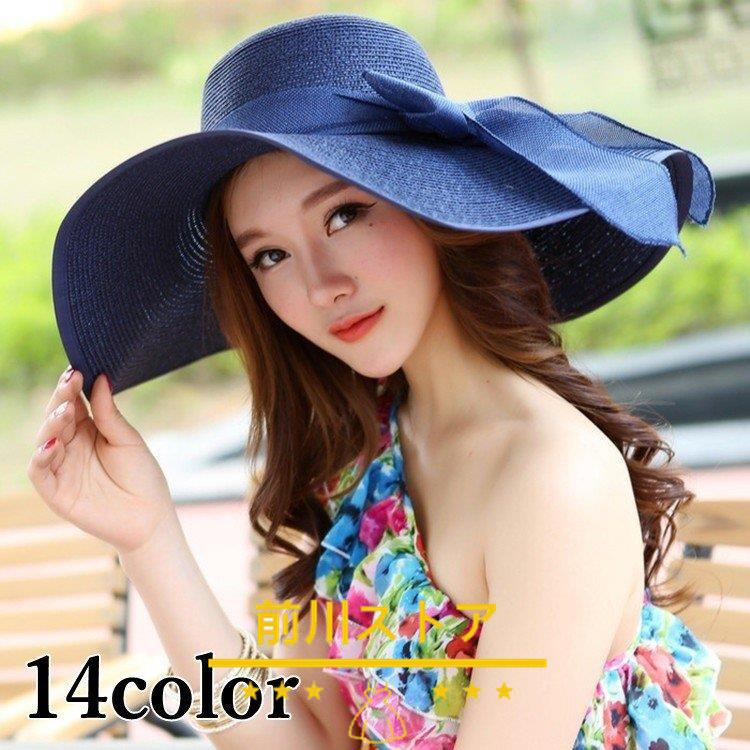 麦わら帽子 レディース 折りたたみ サイズ調整可 つば広 リボン おしゃれ ペーパーストローハット 日よけ帽子 春秋 Uvカット 小 9gtdpmdmt2 ファッション Minimarketlasdostorres Cl