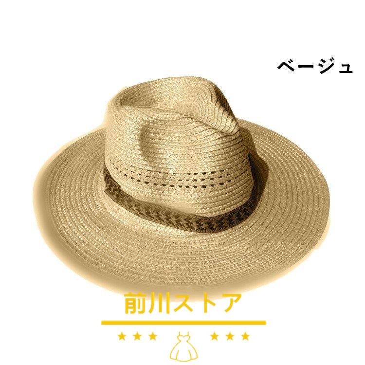 帽子 子供 麦わら帽子 リボン チェック 中折れ ストローハットかっこいい おしゃれ 大人気の