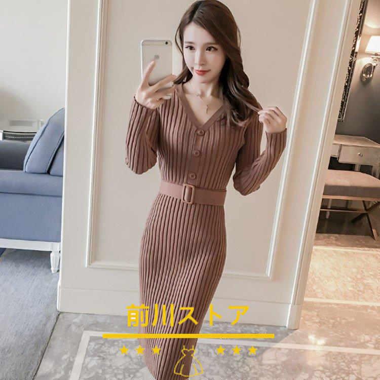 京都 店 超新 ニットワンピース タイト ロングワンピース 膝下 リブ編み レディース ワンピース 格安通販サイト Mikronsan Com